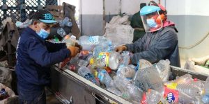 صدور القانون المتعلق بتسيير النفايات ومراقبتها وإزالتها في الجريدة الرسمية