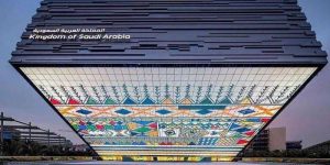  الجزائر تدعم ترشح السعودية لاستضافة معرض إكسبو 2030