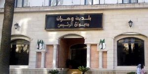 المصادقة على إدماج قرابة 100 موظف في مناصب عمل دائمة ببلدية وهران