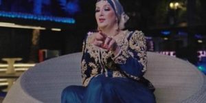 “صغير وشباب” الجديد الفني لـ “راضية عدة”