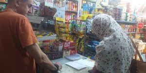 تحسيس تجار الخرايسية بتبعات المضاربة في المواد الغذائية 