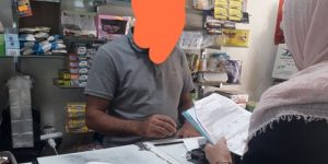 بلديات سيدي امحمد مطالبة بمراقبة المحلات التجارية 