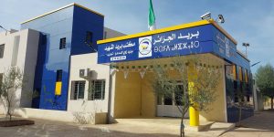 فتح المراكز الأربعة للبريد بالدويرة قريبا 