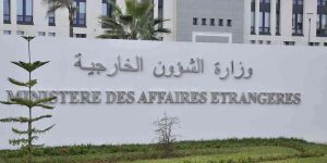 الجزائر تدين التفجير الإرهابي بإسطنبول