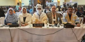 الجزائر تشارك في مؤتمر رؤساء برلمانات الاتحاد البرلماني الإفريقي