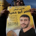 استشهاد الأسير ناصر أبو حميد…. وسط دعوات فلسطينية للإضراب العام