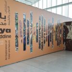 من خلال معرض ضخم.. معهد العالم العربي يكرّم الفنانة الجزائرية “باية”