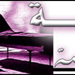 خائف أن تتعقد أموري أكثر بسبب تصرفاتي تجاه الآخرين