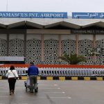 وزارة النقل السورية تعلن عودة مطار دمشق إلى العمل