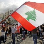 وزير لبناني سابق يحذر من دخول قوات ردع دولية لفرض الأمن