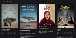 المهرجان الدولي للسينما في “صحراء” يقدم منشورا مصورا على الإنترنت