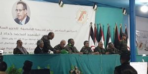المؤتمر السادس عشر للبوليساريو يتلقى الدعم من أحزاب وشخصيات من العالم