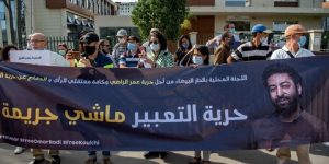 البرلمان الأوروبي ينتقد بشدة تدهور حرية الصحافة في المغرب