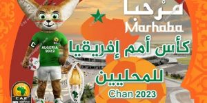 الوزير الإيفواري للرياضة: “شان الجزائر محاطة بكل عوامل النجاح”