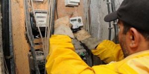 مديرية توزيع بلوزداد  تتكبد خسائر فادحة خلال عام 2024