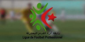 ترسيم موعد ومكان نهائي كأس السوبر.. الرابطة تضبط رزنامة المباريات المتأخرة