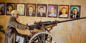 فتح المؤسسات ذات الطابع المتحفي أمام الجمهور