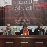 المهرجان الوطني للمسرح المحترف.. الروائي أحمد عبد الكريم يفوز بجائزة مسابقة أحسن نص مسرحي