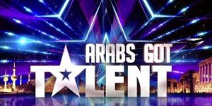 عودة برنامج المواهب “أرابز غوت تالنت” بموسمه السابع