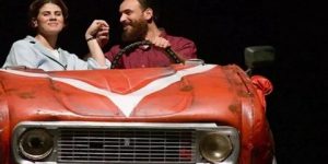 مسرحية “العازب” في جولة عبر الوطن