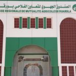 ورقلة:مشروع “دار الفلاح” في الأفق لمرافقة الفلاحين و المتعاملين الإقتصاديين بالجنوب