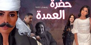 الدراما المصرية رمضان المقبل.. جدل مبكر ينذر بصدام مع الرأي العام