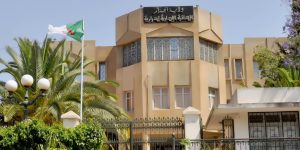 بلديات الدرارية تستفيد من 8 مشاريع تنموية إضافية  