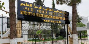 وزارة التعليم العالي تطلق منصة لتقييم الدروس ومنح شهادة “تدريس عبر الخط”