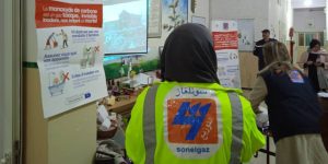 غرداية.. اختتام فعاليّات الحملة التحسيسيّة السّنوية ضدّ الاستعمال السّيئ للغاز