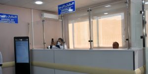 وحدة جديدة للإقلاع عن التدخين بمستشفى وهران