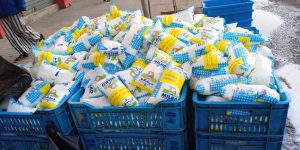 شروط وكيفيات حيازة وبيع حليب الأكياس