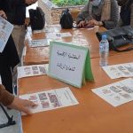 حملة تحسيسية بزرالدة حول المنتجات ذات الألوان والرموز المنافية للعقيدة 