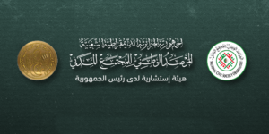 المرصد الوطني للمجتمع المدني يستنكر تصريحات بيرنارد هنري ليفي