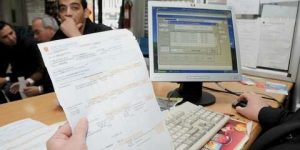 البليدة.. شركة سونلغاز تقرر تسهيلات لتحصيل ديونها لدى زبائنها