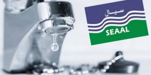 انقطاع التزود بالماء في العاصمة وتيبازة