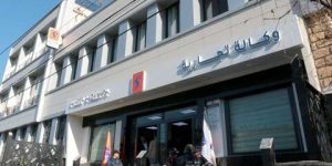 الجزائر العاصمة: سونلغاز تفتتح الأحد المقبل وكالة تجارية جديدة بعين المالحة ومصلحة تقنية جديدة ببئر توتة