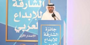 جائزة الشارقة للإبداع العربي.. الجزائرية وفاء مفتاح تفوز بجائزة النقد الثالثة