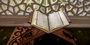 من أبواب الإحسان