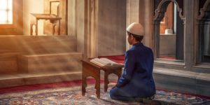 كيف تحفظ كتاب الله ؟