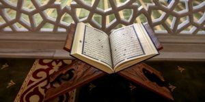 سؤال وجواب.. متى نقرأ القرآن؟