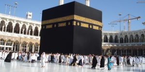 سؤال وجواب.. ما هي الآثار الإيمانية للإيمان بالرسل؟