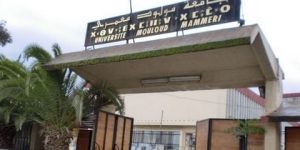 “مرجعيات الأدب والثقافة الجزائريين”…موضوع ملتقى وطني بجامعة تيزي وزو