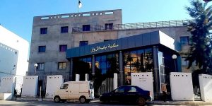 باب الزوار تصادق على القائمة الاسمية لمنحة رمضان  