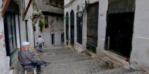 اتخاذ التدابير اللازمة لحماية قصبة الجزائر