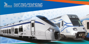 إضافة رحلات للقطار على هذا الخط