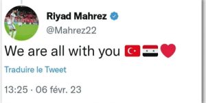 نجوم “الخضر” يتضامنون مع ضحايا زلزال تركيا وسوريا