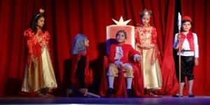 إنشاء مدرسة للفنون المسرحية للفنانين الناشئين