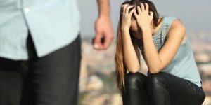 على حافة البكاء