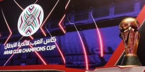 شباب بلوزداد والساورة ممثلا الجزائر في كأس العرب