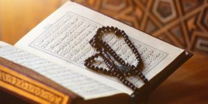 في رحاب القرآن.. أهل القرآن